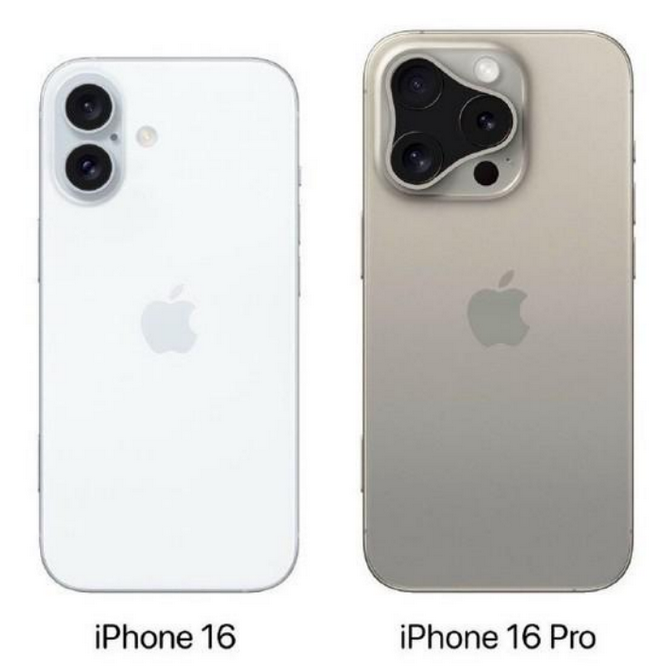 凤台苹果16维修网点分享iPhone16系列提升明显吗 