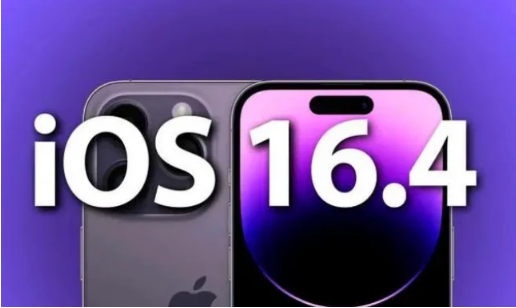 凤台苹果14维修分享：iPhone14可以升级iOS16.4beta2吗？ 