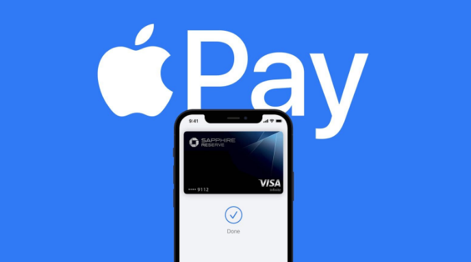 凤台苹果14服务点分享iPhone 14 设置 Apple Pay 后，锁屏密码不正确怎么办 