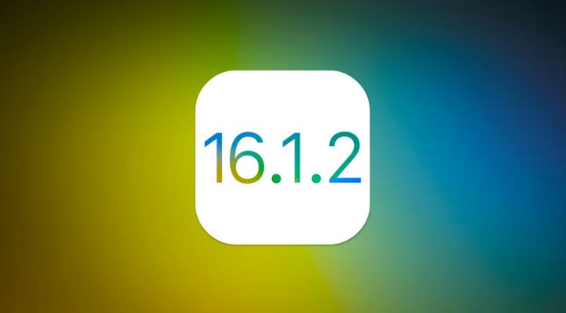 凤台苹果维修分享iOS 16.2有Bug能降级吗？ iOS 16.1.2已关闭验证 