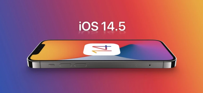 凤台苹果手机维修分享谈谈iOS14.5正式版的使用感受 