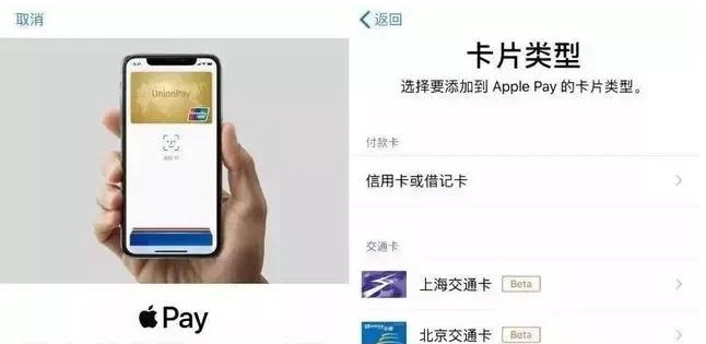 凤台苹果手机维修分享iPhone12 手机NFC使用方法 