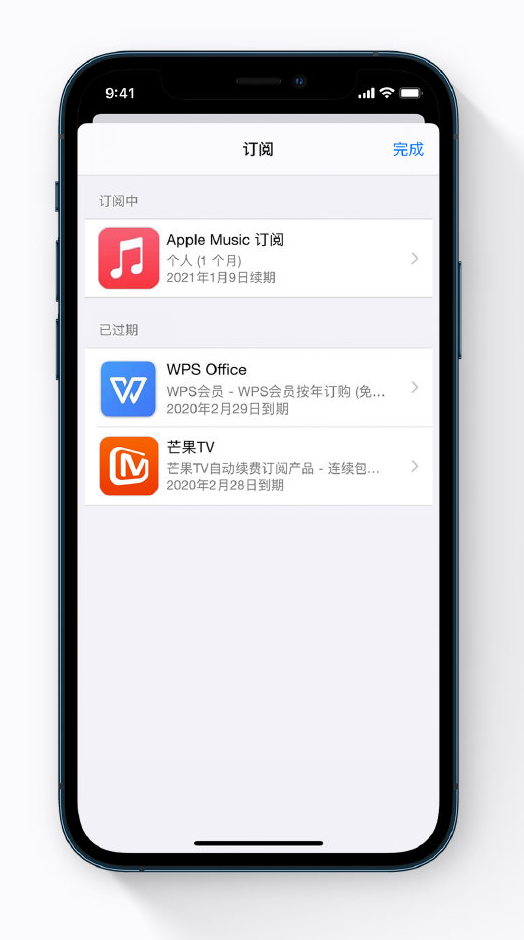 凤台苹果手机维修分享小技巧 