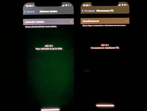 凤台苹果手机维修分享iPhone12问题汇总 