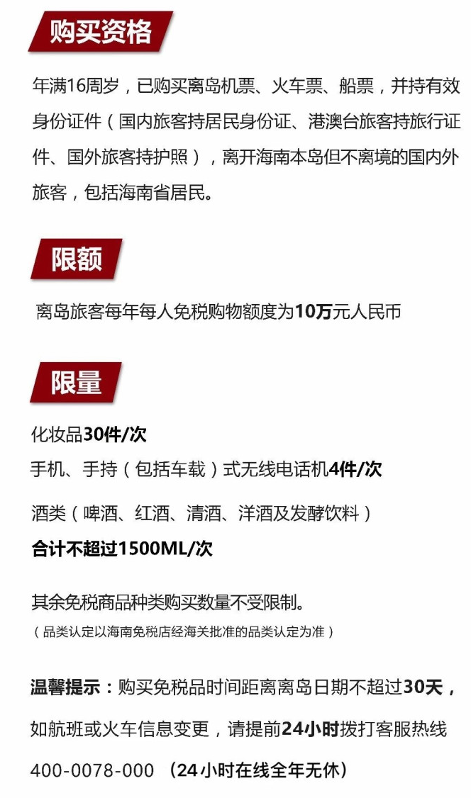 凤台苹果手机维修分享琼版 iPhone 12 售价 4784 元起，如何才能买到 