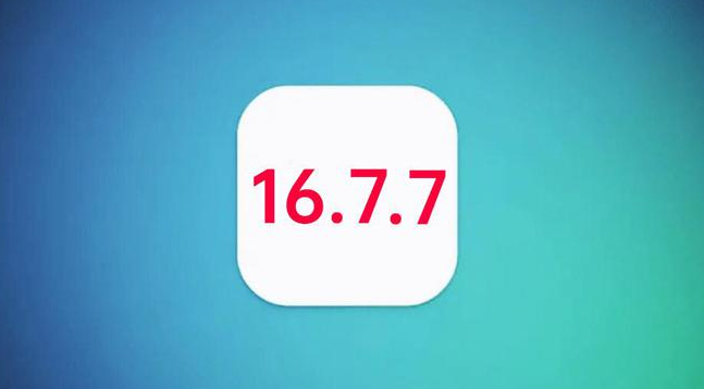 凤台苹果手机维修分享iOS 16.7.7正式版升级_iOS 16.7.7 正式版一键刷机教程 