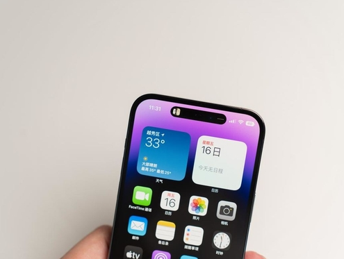 凤台苹果维修点分享iPhone 14 Pro手机黑屏多类诱因 